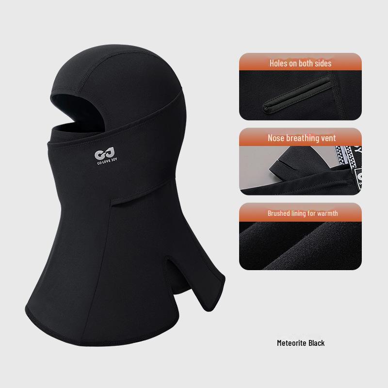 Unisex Autumn & Winter Ski Mask - Windproof, Warm, Plus Velvet for Outdoor Cycling