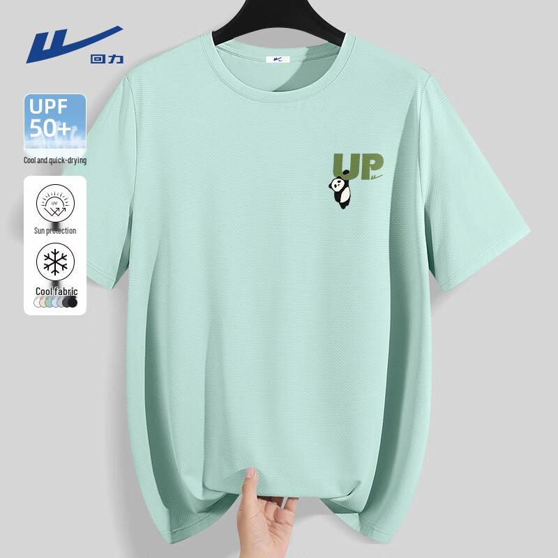 Warrior Men s Ice Silk Quick-Dry T-Shirt M