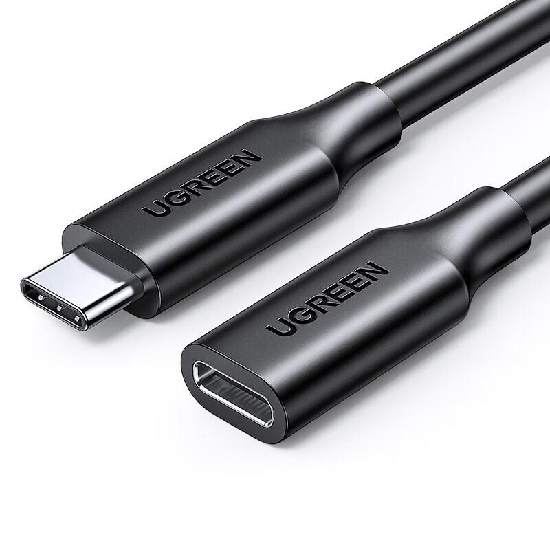 Ugreen USB-C 3.1 Gen2 Male to Female Extension Cable