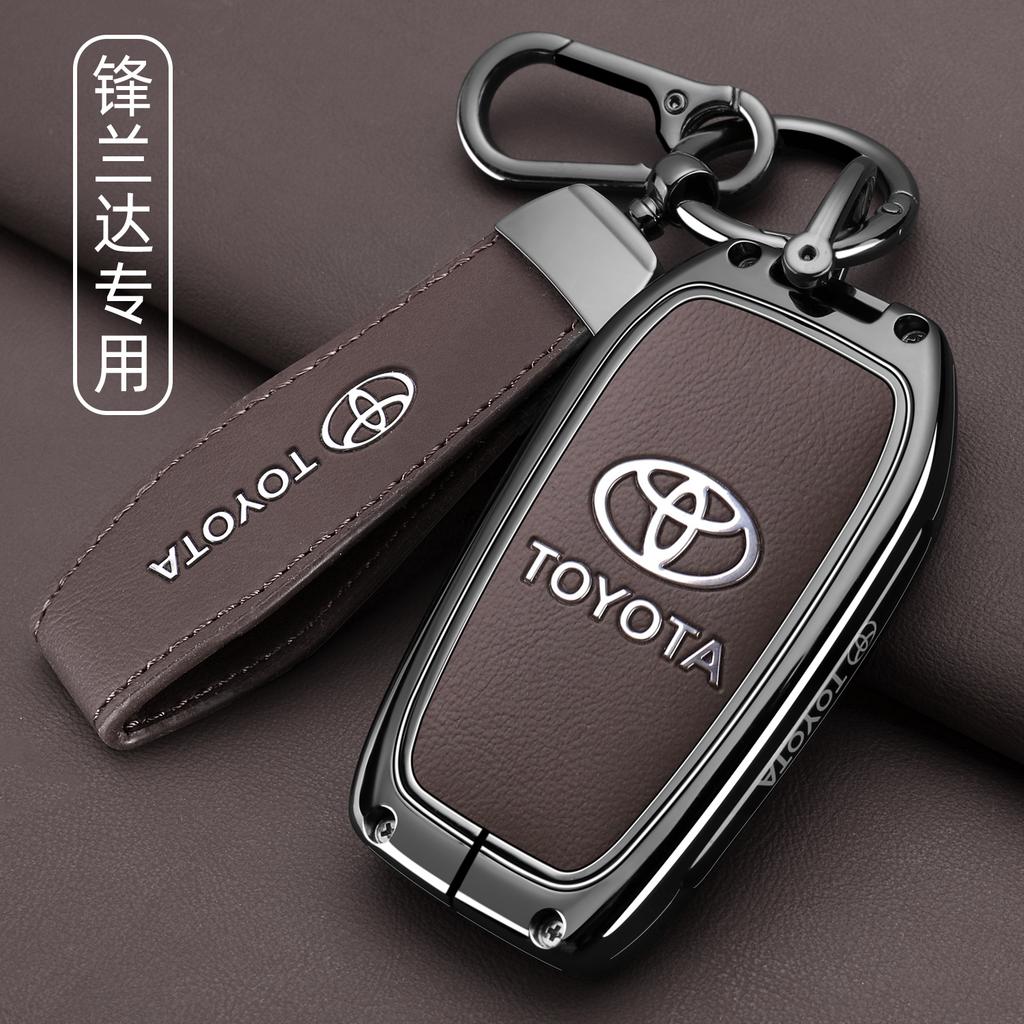 AOQ1 Suitable for Toyota 2025 New Fenglanda Leading Key Set Double Engine Luxury Edition Car Special Case Buckle for Men and Women 24