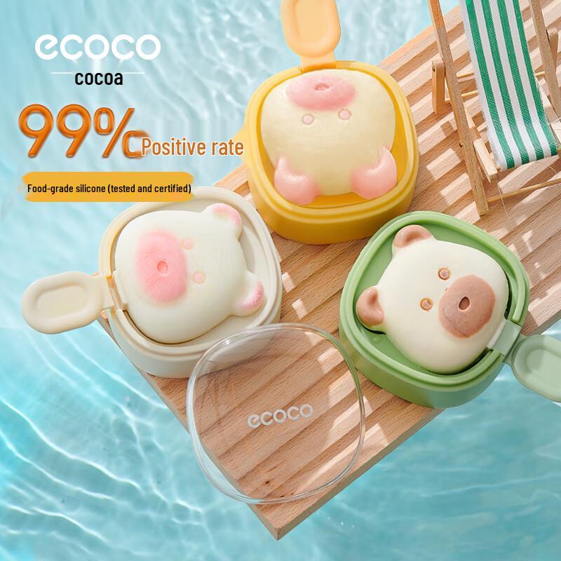 ecoco Silicone Ice Cream & Popsicle Molds