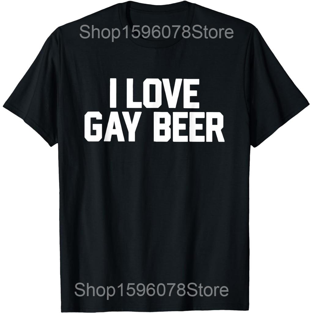 Celebrate Diversity Beer Drinking LGBT Beer Gay Pride Month T Shirts Humor Streetwear Tee Short Sleeve Unisex Loose Clothing