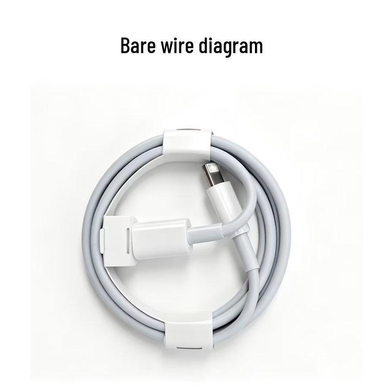 20W PD Fast Charging Cable for Apple 8-14 Series - Safe, Universal Data Cable