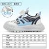 Classmates 6-12 years old tire sole casual shoes breathable sports shoes autumn new boys cool button shoes
