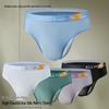 Men's 3D Contour Pouch Ice Silk Thong - "ALLWEX" Seamless Sporty Design