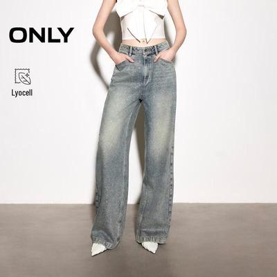 Women's Splash Print High-Waist Straight Leg Jeans