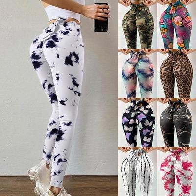 Floral Leopard Print Yoga Pants: Hip-Lifting Sports Fashion Base Layer for Women