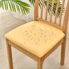 Chair Seat Covers PU Leather Square Chair Cushion Cover Waterproof Kitchen Removable Dining Room Upholstered Seat Slipcovers