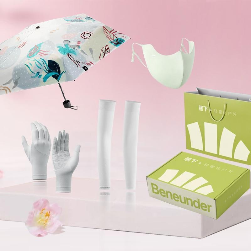 Beneunder Pocket Sun Protection Umbrella Set