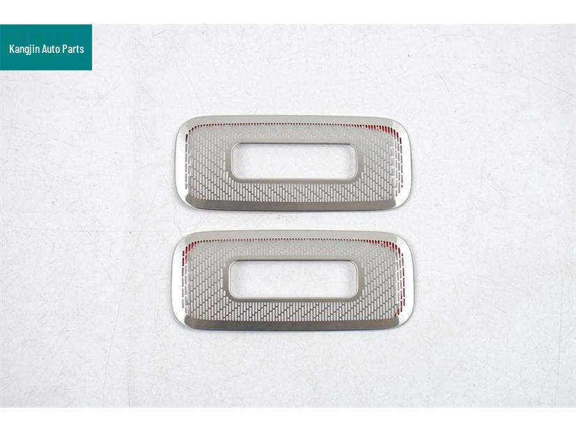 AITO M7 Rear Air Outlet Speaker Cover - Stainless Steel Silver Interior for AITO 26 Models