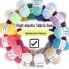 Handmade DIY Woven Slippers & Cotton Shoe Kits with Hook, Bag, Doll Line, Storage Basket, Blanket, and Wool Material Package
