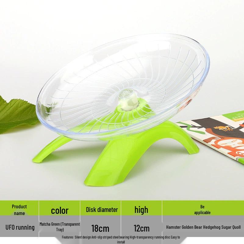 Golden Bear Silent Running Wheel & Flying Disc for Hamsters and Hedgehogs