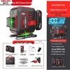 DELIXI 12-Point High Precision Green Laser Level for Outdoor Use