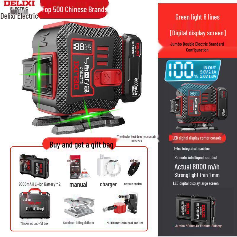 DELIXI 12-Point High Precision Green Laser Level for Outdoor Use