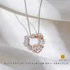 Cat Necklace Heart Shape Silver 925 Cubic Zirconia Pendant Necklace Sterling Silver Pink Gold Bicolor Lovely Birthday Anniversary Gift [MIKAMU]
