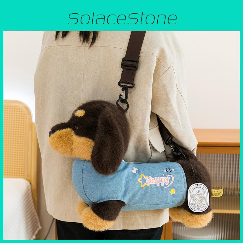 Dachshund Cute Stuffed Animal With Short Velvet Fur Pp Cotton For Doll Kids