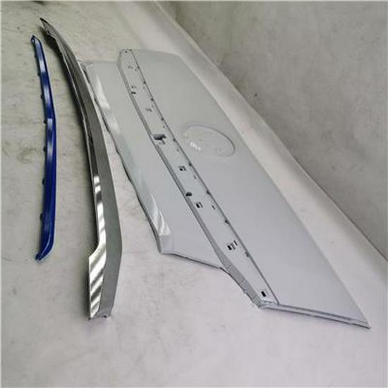 Compatible Foton Front Panel (L153100000007) Foton