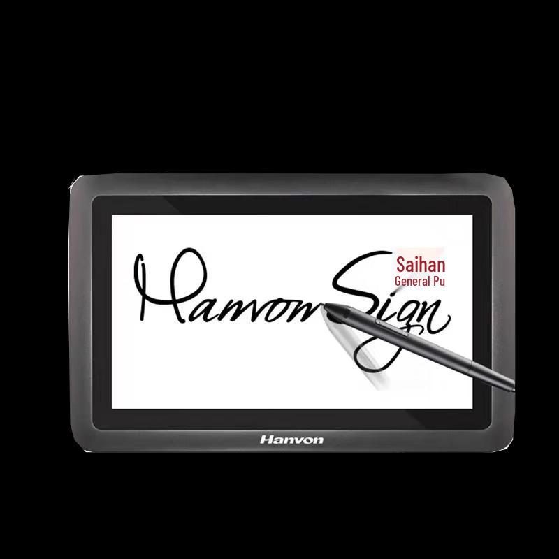 Hanvon Signature & Handwriting Digitizer Screens