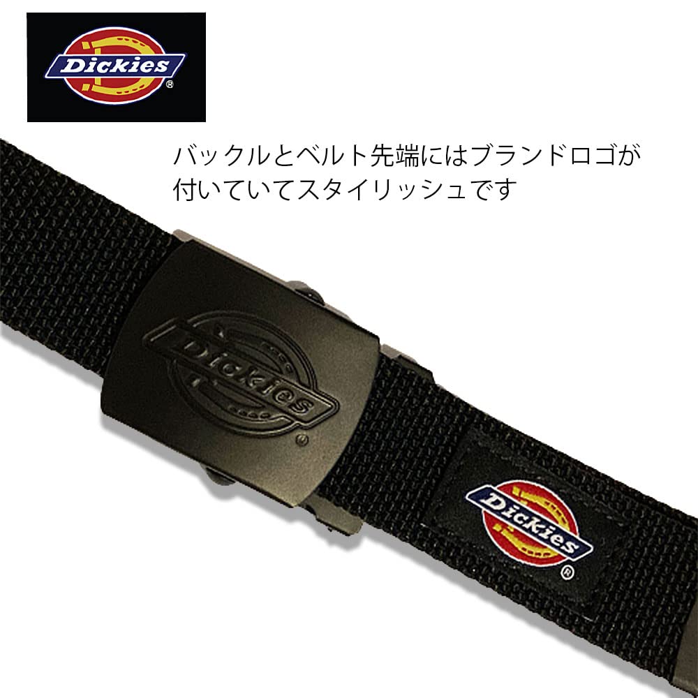 Dickies Nylon GI Belt (Black)