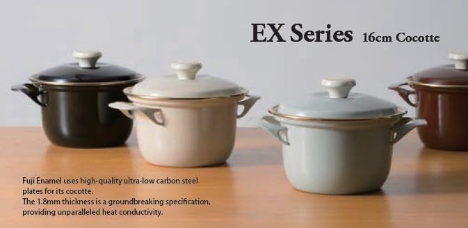 Fuji Enamel EX 16cm Cocotte, Black