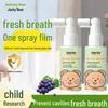 Jacky Bear Oral Spray for Kids: Infant Tooth Protection & Probiotic Care for Cavity Prevention.