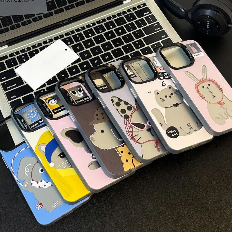 Trendy brand cool animals for iPhone17 mobile phone case 15/16pro colored silver IMD14 personality 12 men 13 women x