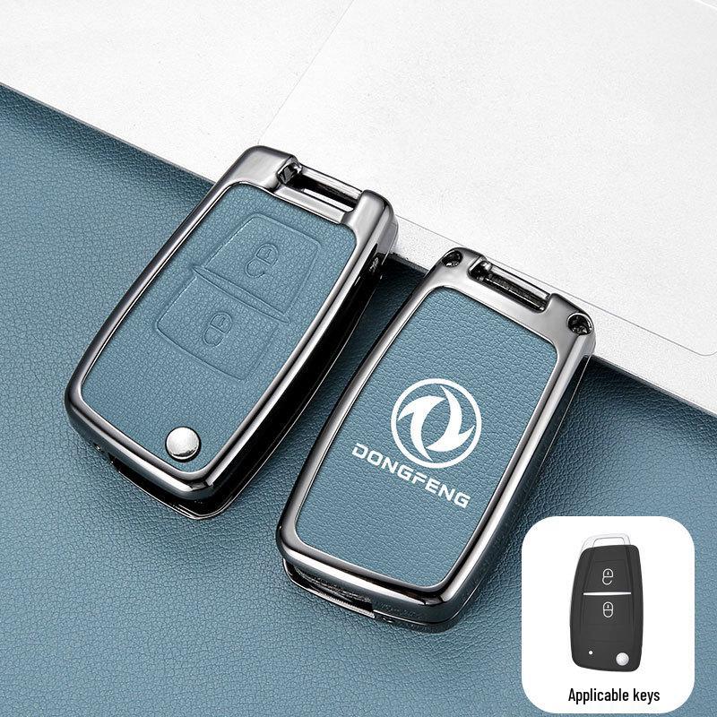Dongfeng Tianlong Key Case: KX Leather & KR Dustproof Shell Keychain Bag
