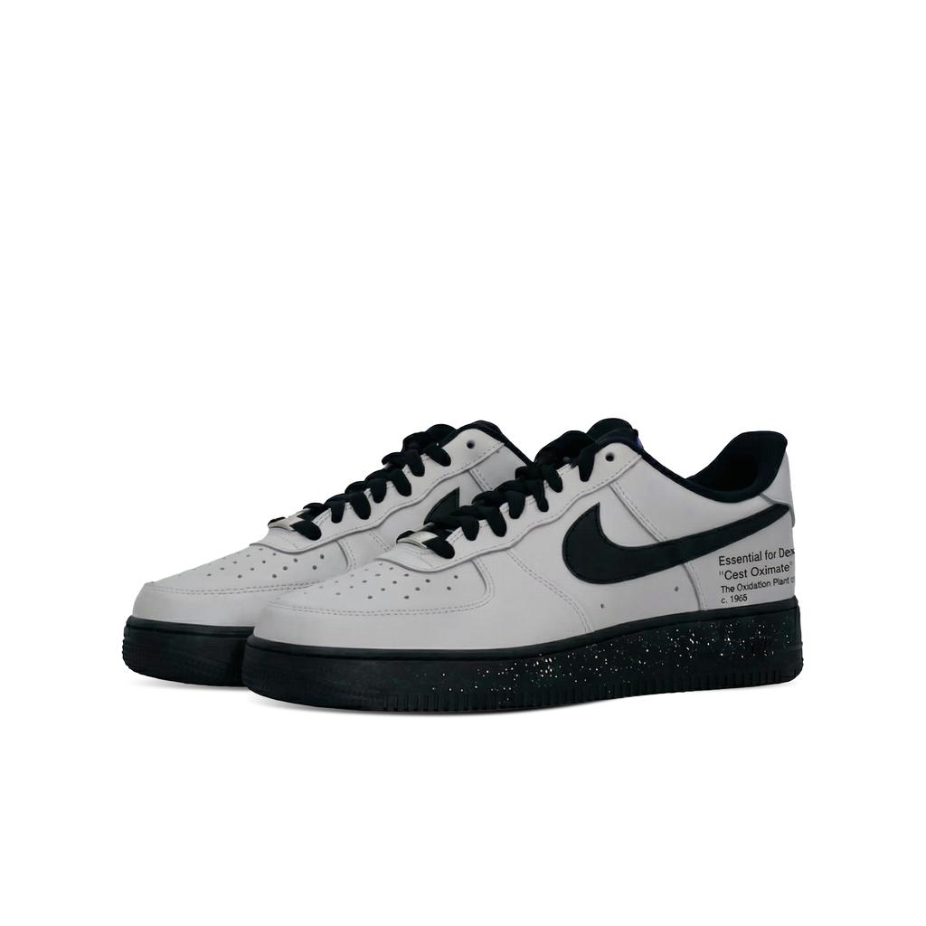 Nike Air Force 1 Resistenti all'Abrasione Rialzanti Scarpe da Skateboard Basse Unisex Nero Grigio CW2288-001(Team577-1.0)