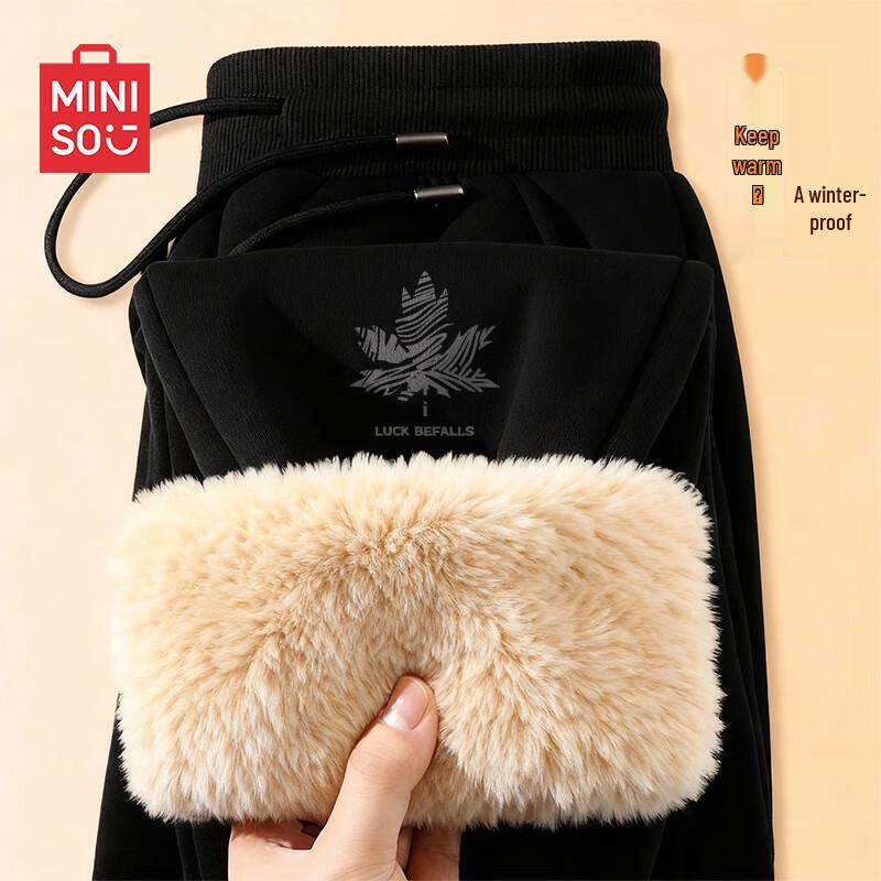 

Miniso Men s Plush-Lined Winter Sweatpants 3XL