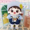 Chen Junming 20cm 4th Gen Star Plush Doll - Cotton Humanoid Toy Holiday Gift