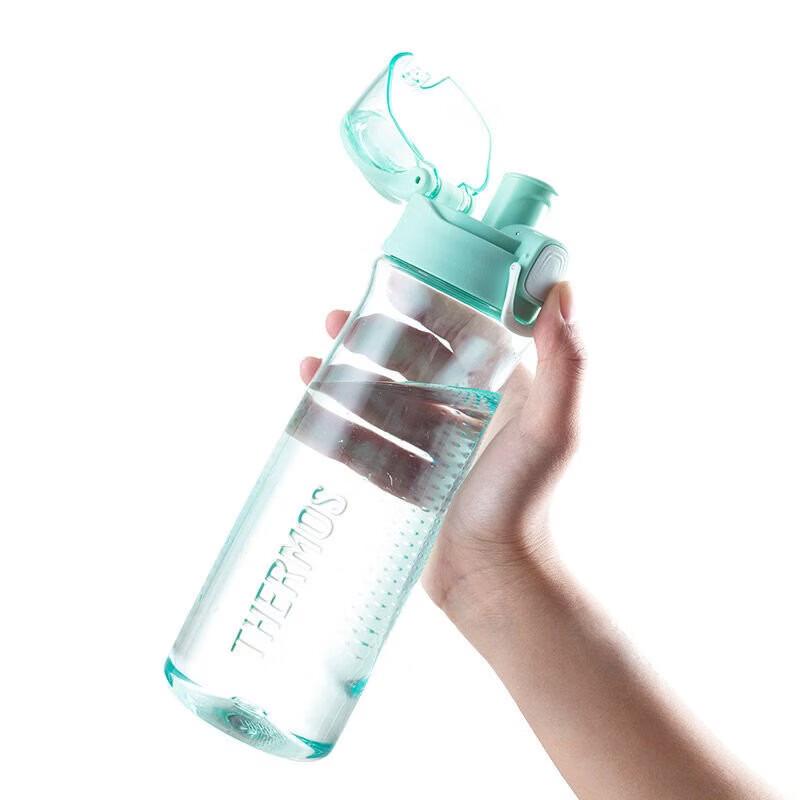 THERMOS Student Sports Water Bottle