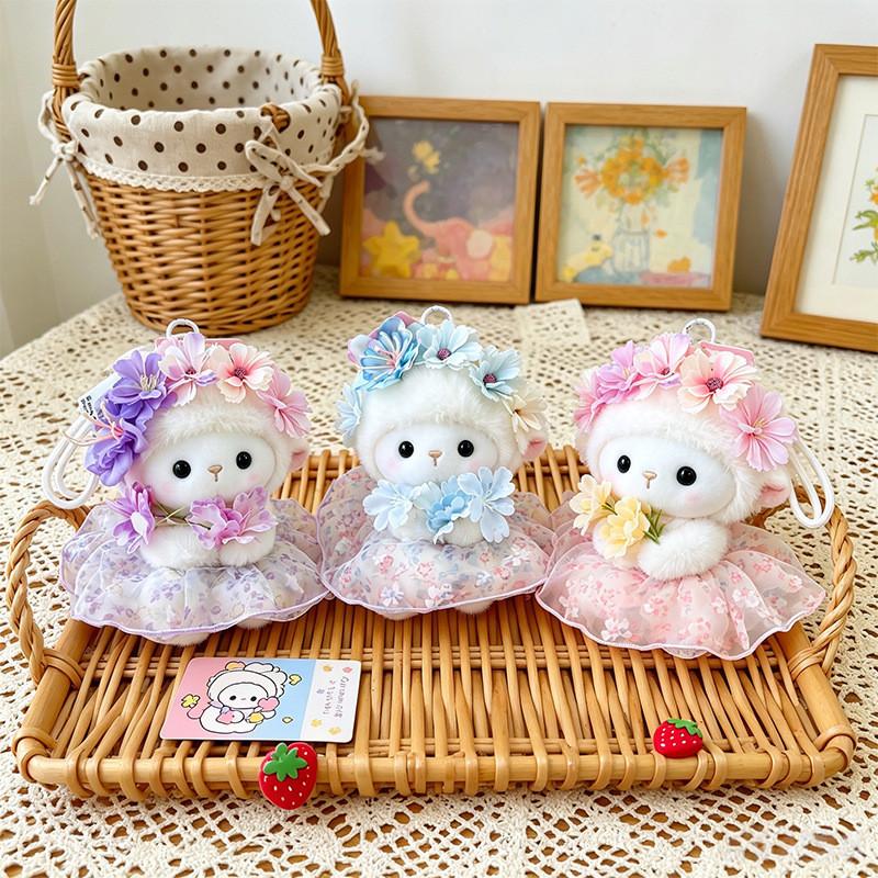 Cartoon Sheep Cartoon Plush Doll Kids Gift Cute Animal Pillow For Bedroom Decor