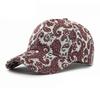 Retro Totem Graffiti Ethnic Style Print Baseball Cap Outdoor Sunscreen Duckbill Hat Fashion Sports Sun Protection Cap