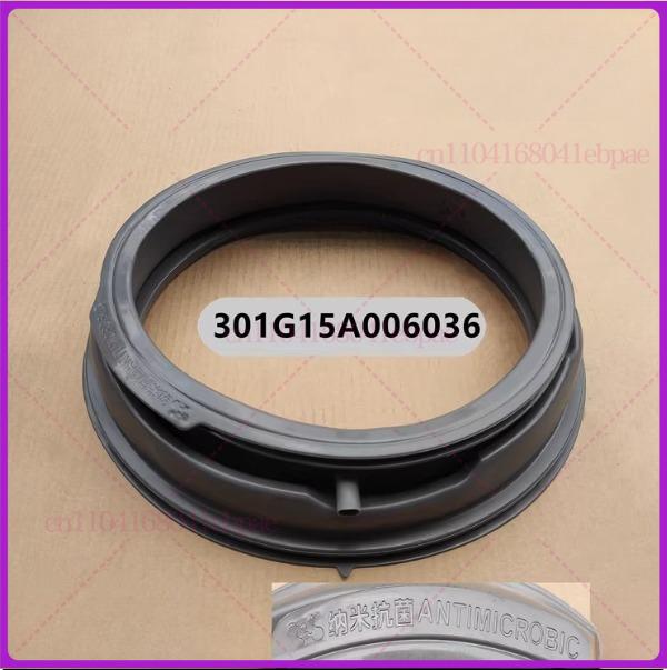 Suitable for drum washing machine DG-F100587BCP/DG-F85587BCP door seal, rubber sealing ring
