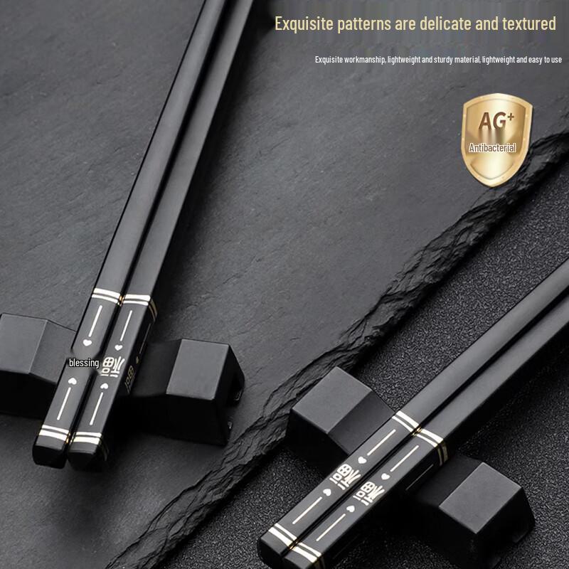 Cigeman Household Chopsticks Set