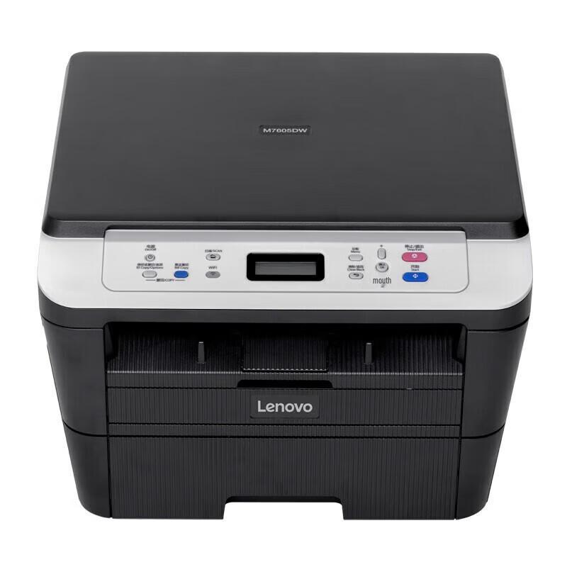 

Lenovo M7605D Series A4 Multifunction Laser Printer CN plug (adapter included)