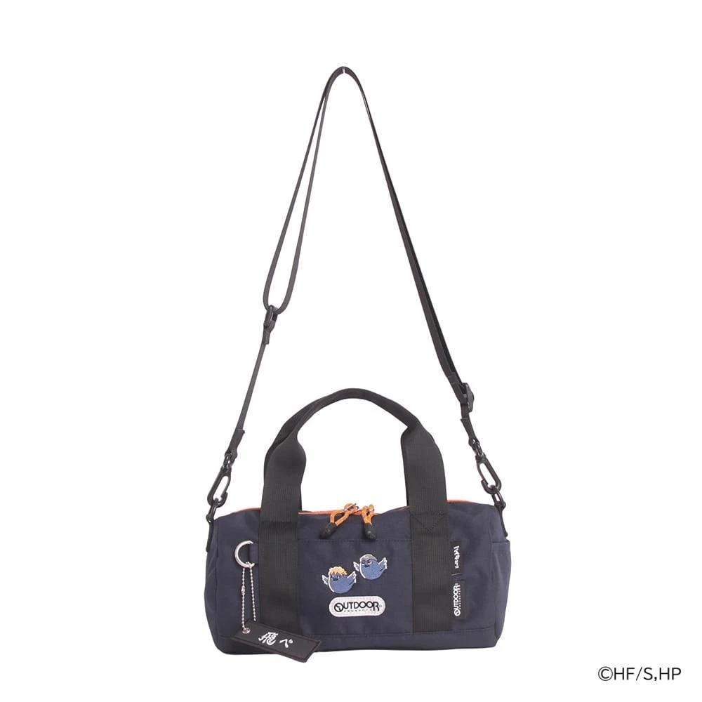 Haikyu Japan Outdoor Products Animal Embroidery Bag Collection