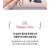 MERZY Let's Fixing Pen Eyeliner - 2 Colors