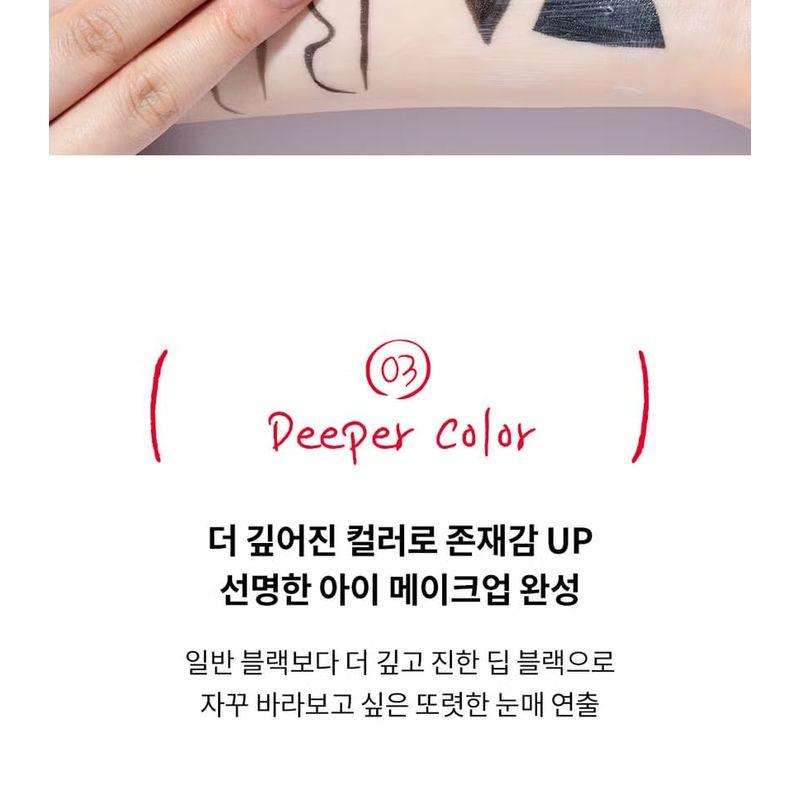 MERZY Let's Fixing Pen Eyeliner - 2 Colors
