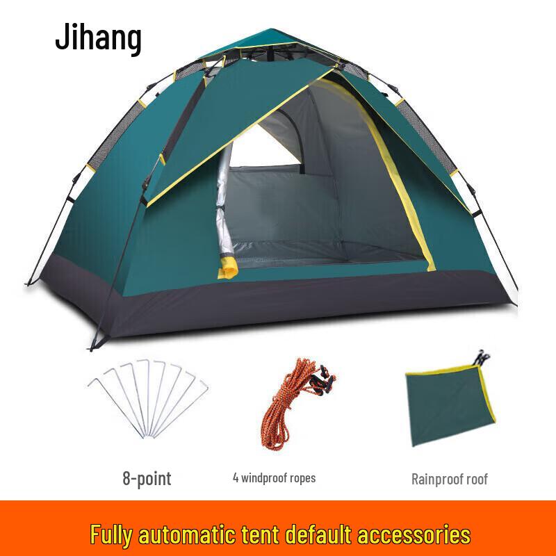 Jihang 3-4 Person Automatic Instant Pop-Up Camping Tent