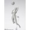 S.H.Figuarts Body-chan -Sports- Edition DX SET (Gray Color Ver.) Approx. 135mm PVC&ABS Painted Movable Figure