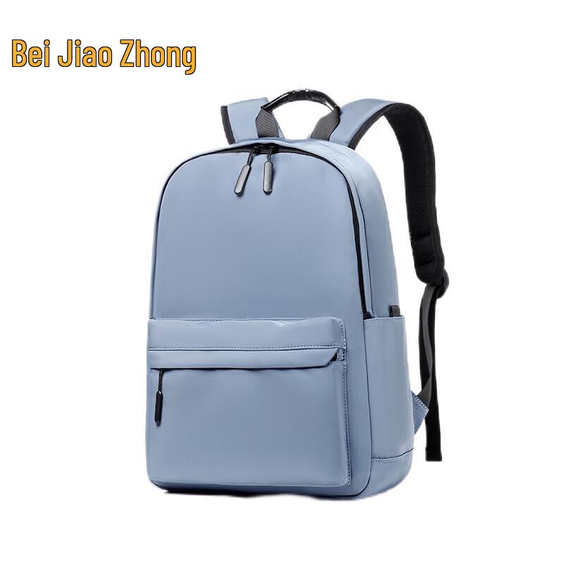 Легкий повседневный рюкзак Banana Society