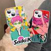 Anime Saiki Kusuo Tempered Glass For Iphone 14 13 12 11 Pro Mini XS MAX 14Plus X XS XR Cover