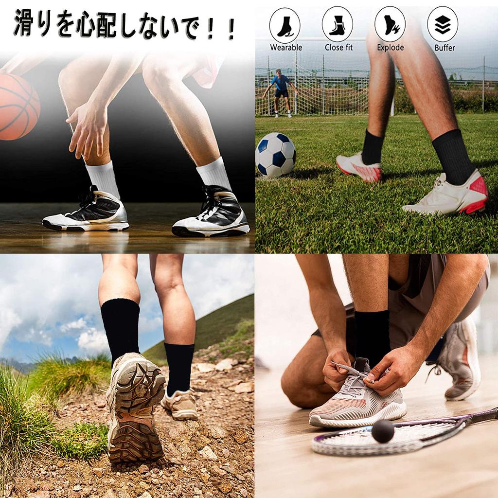 Supervised by Active Set of Strong Reinforced Socks with Cotton Socks with Ribbed and Breathable Crew Perfect for Outdoor and Plus Sizes [MOOKISOO]