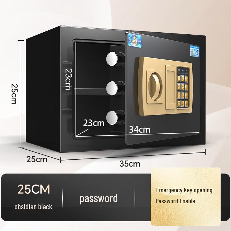 Tiger Smart Security Safe 25