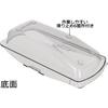 Takagi Kanesada Vegetable Cut Stainless Steel Slicer with Grating Container, Slicing and Julienne, Dishwasher Safe, Easy-to-Grip Handle Container, Mad