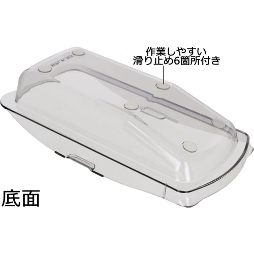 Takagi Kanesada Vegetable Cut Stainless Steel Slicer with Grating Container, Slicing and Julienne, Dishwasher Safe, Easy-to-Grip Handle Container, Mad