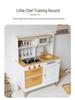 Wooden Neon Kitchen Playset for Children: Role-Playing, Simulation, and Parent-Child Interaction Toy