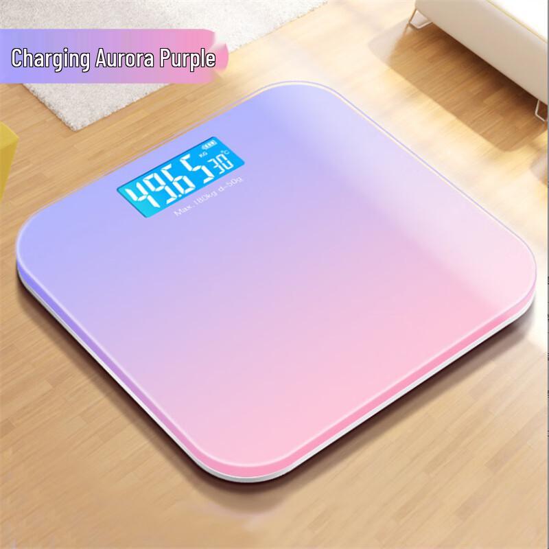 JINMIAO Precision USB Rechargeable Hidden Screen Digital Scale (CN version)