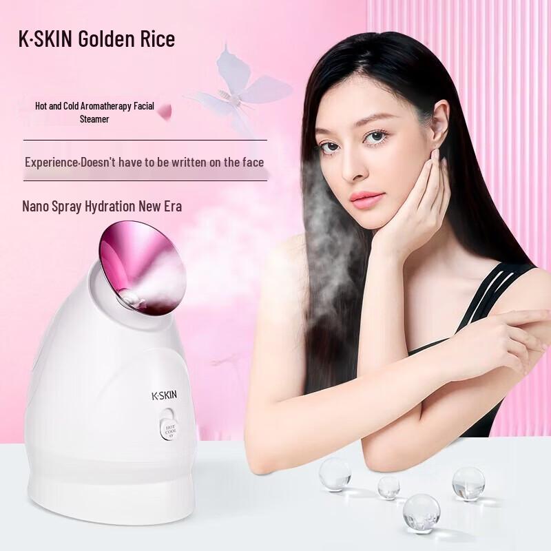 Jindao Hot and Cold Dual Spray Facial Steamer KD232 CN plug (adapter included)